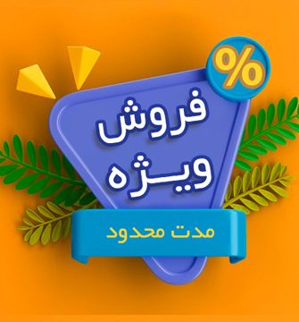 عنوان محتوای سفارشی