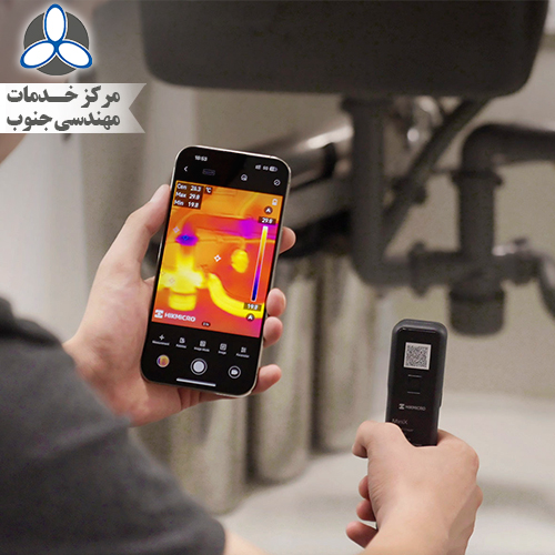 مینی ایکس ترموویژن
