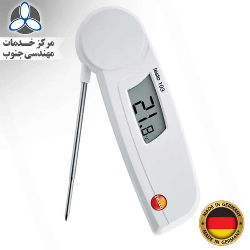 ترمومتر تاشو نفوذی تستو 103 | Penetration thermometer