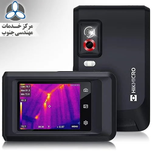 دوربین حرارتی جیبی HIKMICRO Pocket2