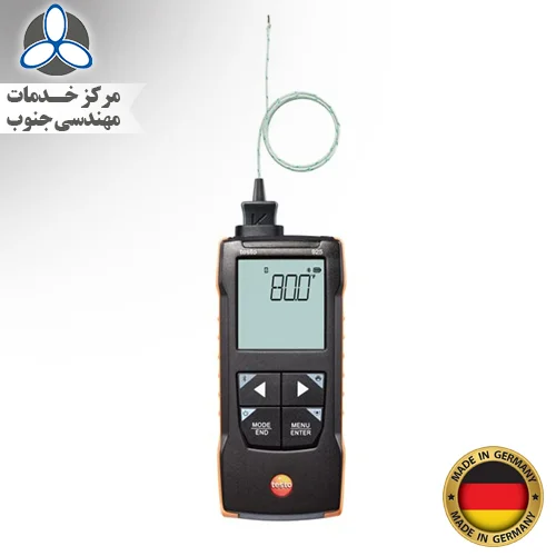 ترمومتر هوشمند تستو 925 | Temperature measuring instrument with App
