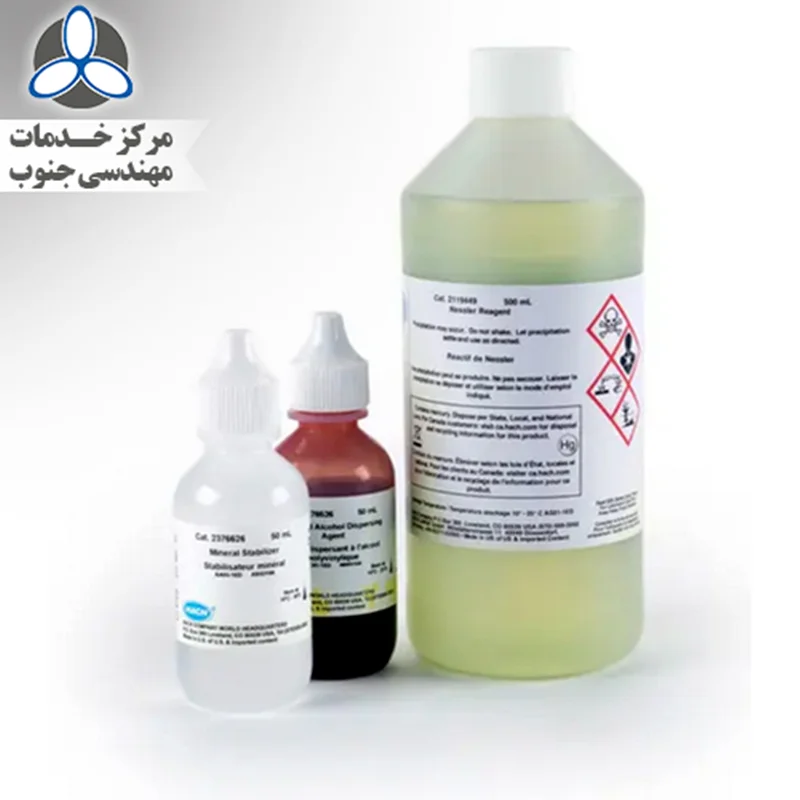 ریجنت ست نسلر 2458200 کمپانی هک | Nitrogen-Ammonia Reagent Set, Nessler 2458200 HACH
