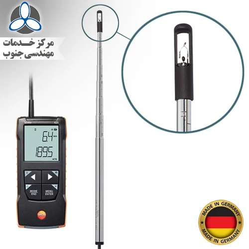 سرعت سنج جریان باد هات وایر تستو 425 | Digital hot wire anemometer with App connection
