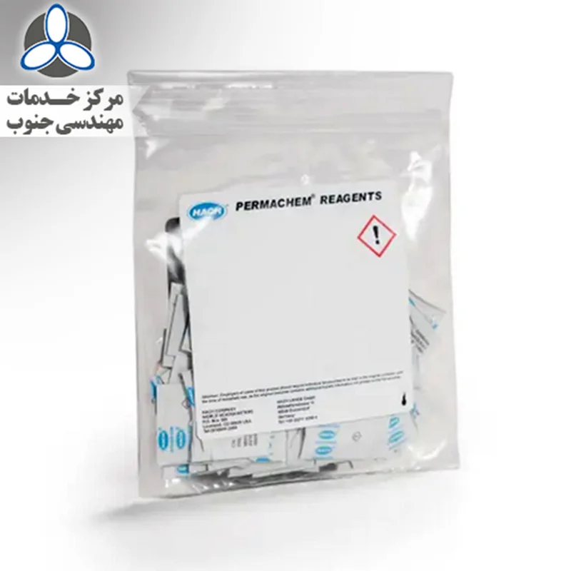 ریجنت سختی کل (Manver 2) کد 85199 کمپانی هک | Manver 2 Hardness Powder Pillows HACH