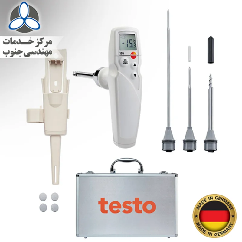 کیت ترمومتر نفوذی و مته ای تستو 105 | testo 105 kit