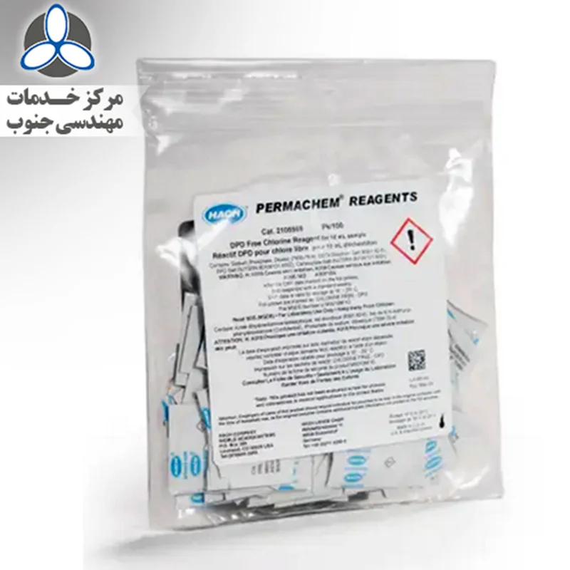 ریجنت دی پی دی کلر کل 2105669 کمپانی هک | DPD Total Chlorine Reagent 2105669 HACH