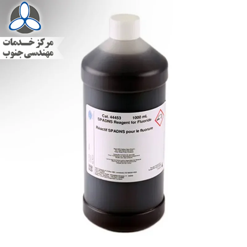 ریجنت فلوراید Spands 44453 کمپانی هک | SPADNS Fluoride Reagent 44453 HACH