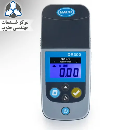 رنگ سنج جیبی DR300 کمپانی هک | DR300 Pocket Colorimeter HACH