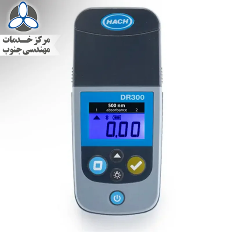 رنگ سنج جیبی DR300 کمپانی هک | DR300 Pocket Colorimeter HACH
