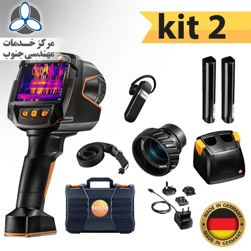دوربین حرارتی (ترموویژن) تستو  883 کیت2 | testo 883 thermal imager KIT2