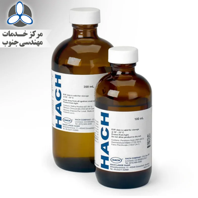 ریجنت دها 2 کد 2168042 کمپانی هک | DEHA 2 Reagent Solution, 2168042 HACH